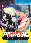 永恒之塔PVP玩法：战斗策略与胜利秘诀